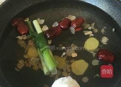 煲鸡汤的做法图解9