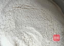 韭菜盒子的做法图解1