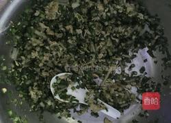 韭菜盒子的做法图解4