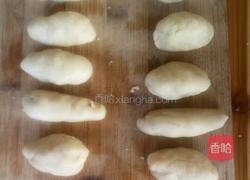 肉松蛋黄酥的做法图解5