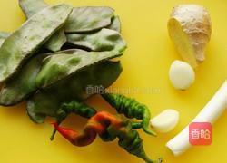 辣炒扁豆的做法图解1