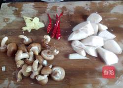 山药香菇炖驴肉（简单版）的做法图解2