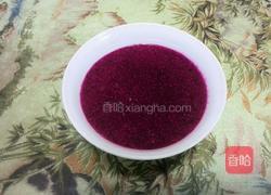 火龙果慕斯蛋糕6寸的做法图解2