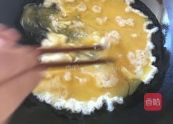 香煎韭菜盒子的做法图解3