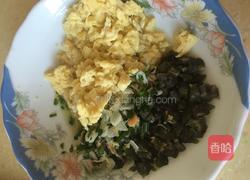 香煎韭菜盒子的做法图解11