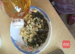 香煎韭菜盒子的做法图解12