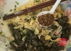 香煎韭菜盒子的做法图解13