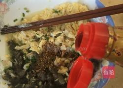 香煎韭菜盒子的做法图解14