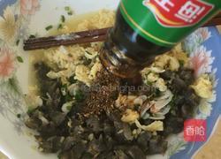 香煎韭菜盒子的做法图解15