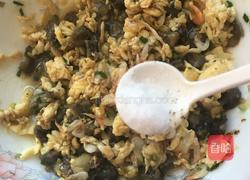 香煎韭菜盒子的做法图解16