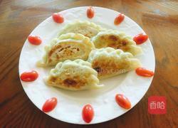 香煎韭菜盒子的做法图解31