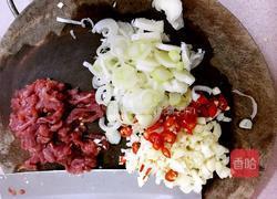 牛肉酱香拌面的做法图解1