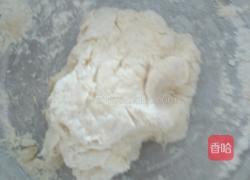 手工披萨皮的做法图解1