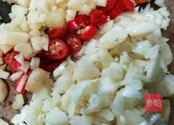 开心花甲的做法图解4