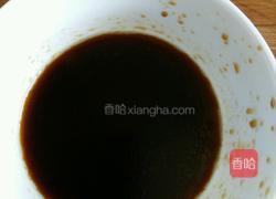 蒜香秋葵的做法图解4