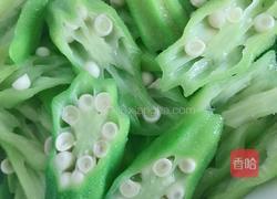 秋葵的做法图解7
