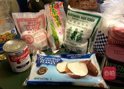 可可冰皮月饼的做法图解1