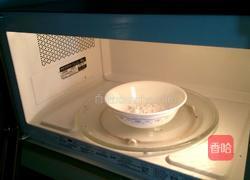 可可冰皮月饼的做法图解6