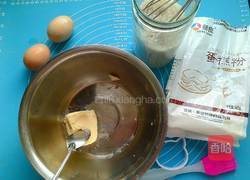 奶香饼干的做法图解1