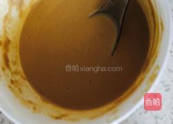 凉拌马齿苋的做法图解6