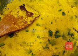 家常南瓜饼的做法图解3