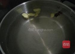 粉丝萝卜丸子汤的做法图解3