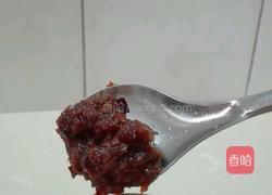 红枣红糖枸杞姜膏的做法图解3