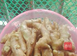 红枣红糖枸杞姜膏的做法图解1