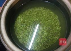 ＃月饼馅＃绿豆沙馅的做法图解1