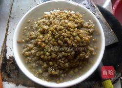 ＃月饼馅＃绿豆沙馅的做法图解2