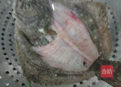 乾坤多宝鱼的做法图解1