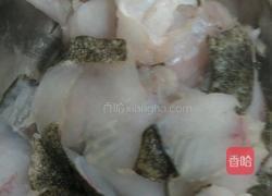 乾坤多宝鱼的做法图解2