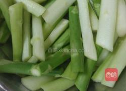 乾坤多宝鱼的做法图解3