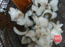 乾坤多宝鱼的做法图解7