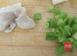 青椒干豆腐的做法图解2