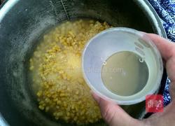 玉米粒小米饭的做法图解3
