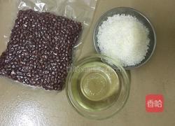 红豆沙馅的做法图解1