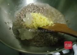 牛肉辣椒酱的做法图解5