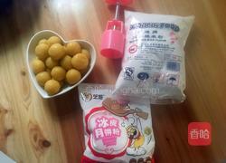 奶黄馅冰皮月饼的做法图解1