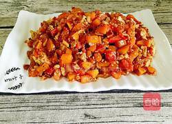 黄金炒饭的做法图解6