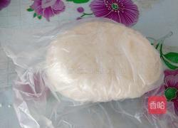 冰皮月饼的做法图解2