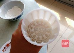 冰皮月饼的做法图解10