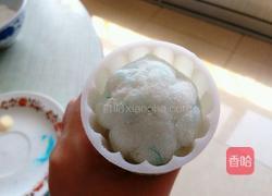 冰皮月饼的做法图解11