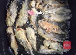 酥煎小黄鱼+番茄酱的做法图解8