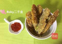 酥煎小黄鱼+番茄酱的做法图解13