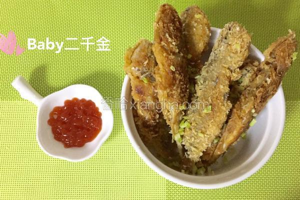 酥煎小黄鱼+番茄酱