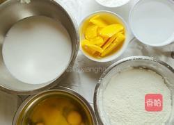 奶油泡芙的做法图解1