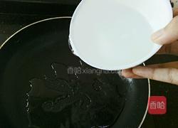 奶油泡芙的做法图解3