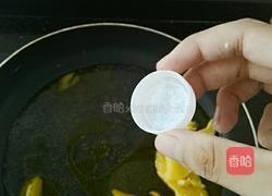 奶油泡芙的做法图解5