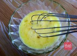 秋葵蒸蛋的做法图解2